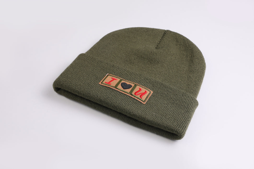 Cuffed Beanie I love you khaki